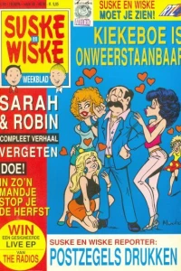 Issue #199442