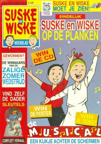 Cover of Issue #199443