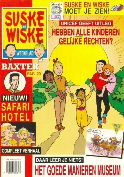 Cover of Issue #199444