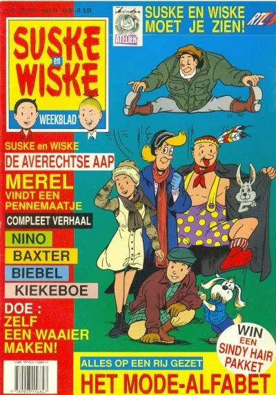 Cover of Issue #199445