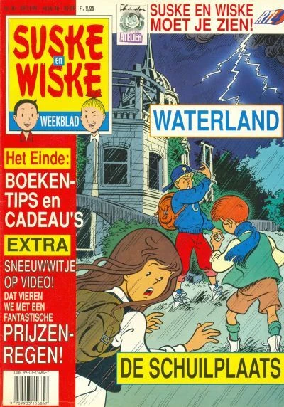 Cover of Issue #199446