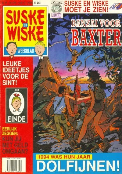 Cover of Issue #199447