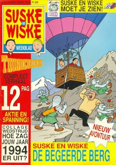 Cover of Issue #199451