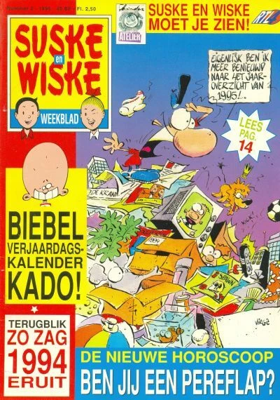 Cover of Issue #199502
