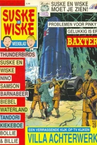 Issue #199503