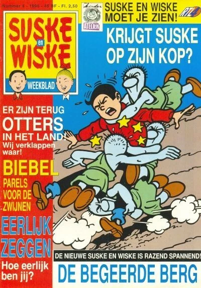 Cover of Issue #199504