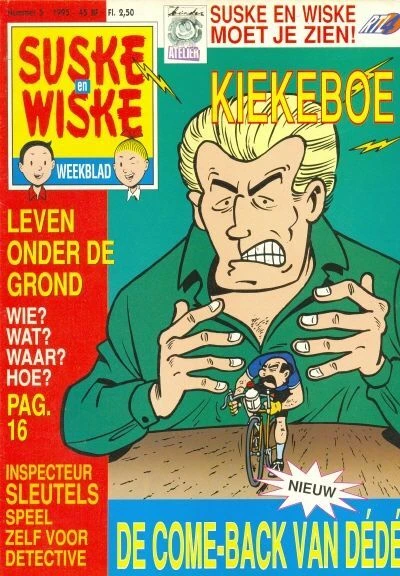 Cover of Issue #199505