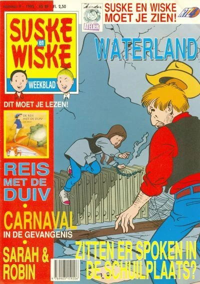 Cover of Waterland