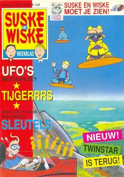 Cover of Issue #199510