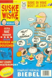 Issue #199513
