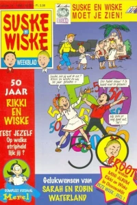 Issue #199514