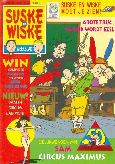 Cover of Issue #199515