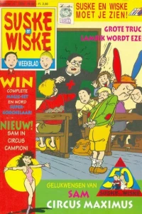 Issue #199515