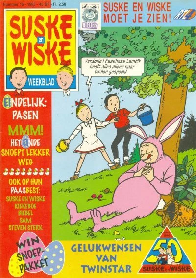Cover of Issue #199516
