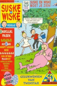 Issue #199516