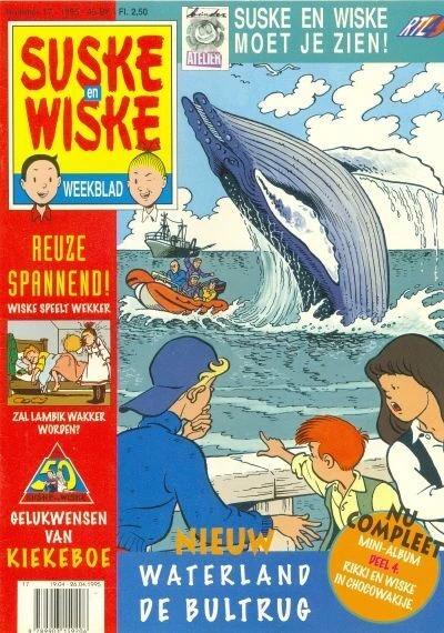 Cover of Issue #199517