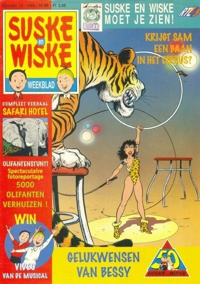 Cover of Issue #199518