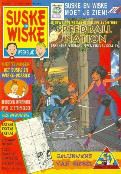 Cover of Issue #199519