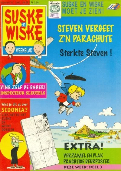 Cover of Issue #199521