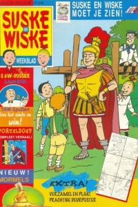 Issue #199522
