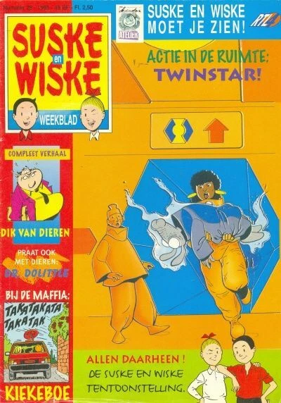 Cover of Issue #199525