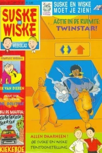Issue #199525