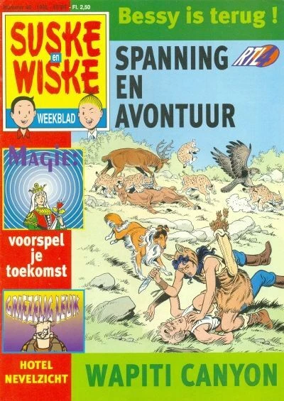 Cover of Issue #199546