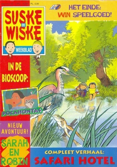 Cover of Issue #199548