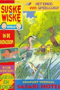 Issue #199548