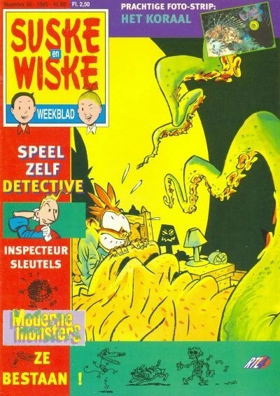 Cover of Issue #199549