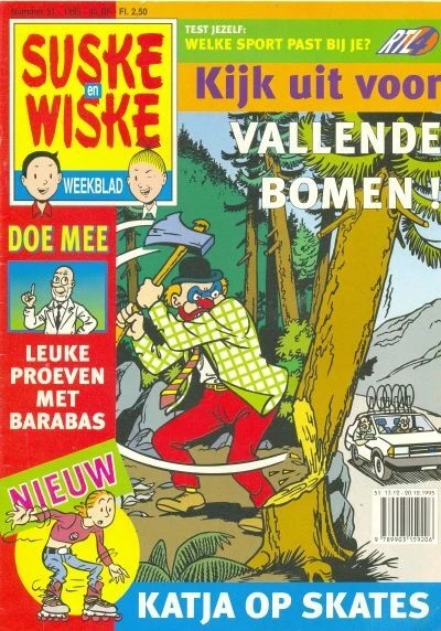 Cover of Katja op Skates