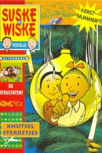Issue #199552