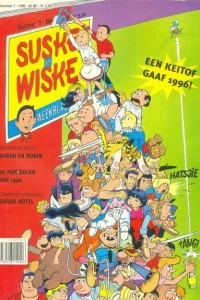 Issue #199601