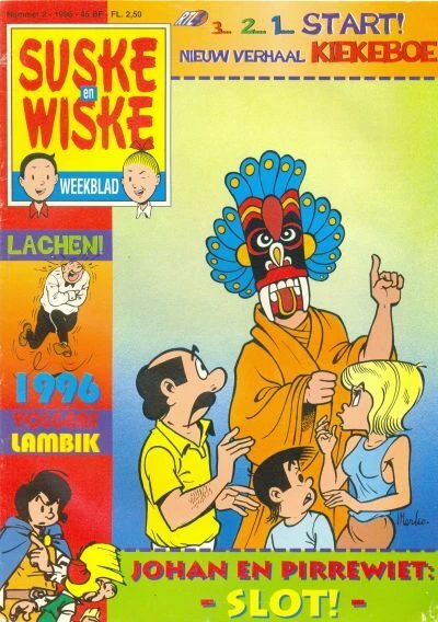 Cover of Issue #199602