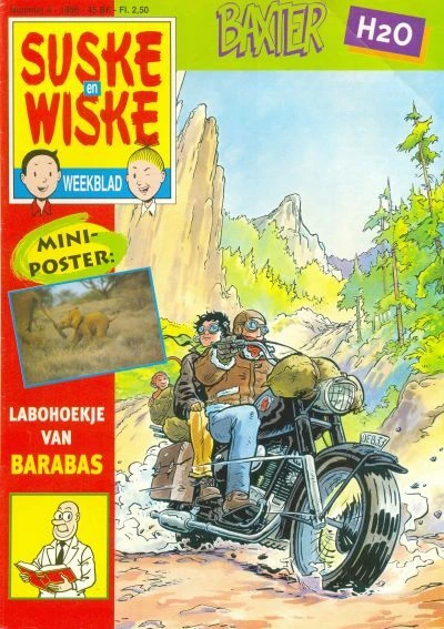 Cover of Issue #199604