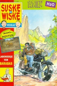 Issue #199604