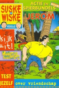 Issue #199605