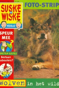 Issue #199606