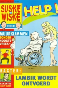 Issue #199607
