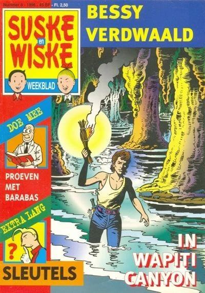 Cover of Issue #199608