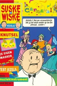 Issue #199609