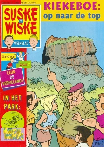 Cover of Issue #199610