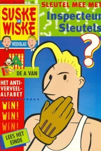 Issue #199611