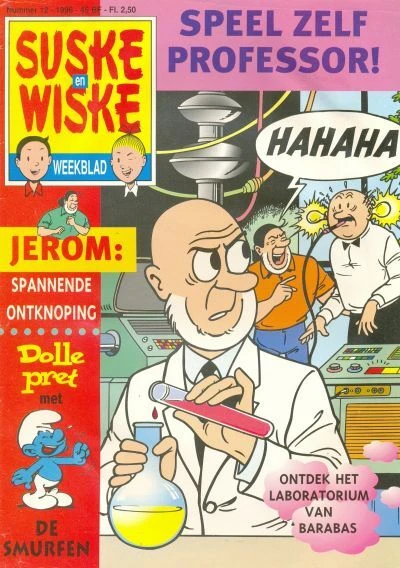 Cover of Issue #199612
