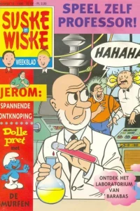 Issue #199612