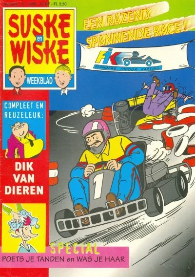 Cover of Issue #199615