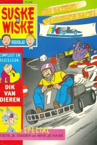 Issue #199615
