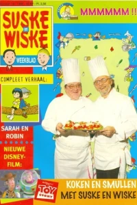 Issue #199616
