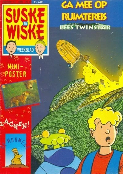 Cover of Issue #199617