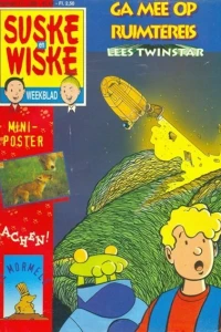 Issue #199617
